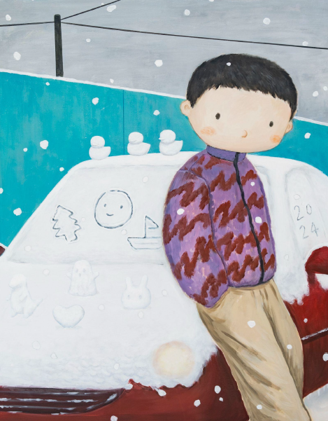 Weixing While waiting for you 2024