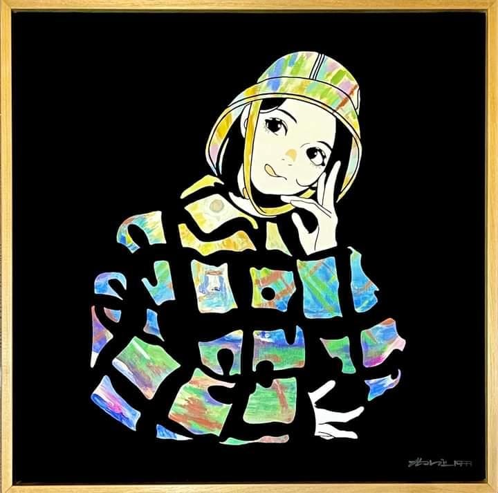 Narcolepsy Sunny 2023 project 0-43