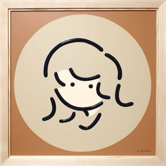 Kiminoe Marumaru 2023 project 0-43