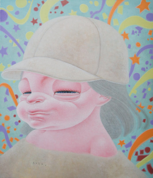 Hahaengun Lucid dream #1