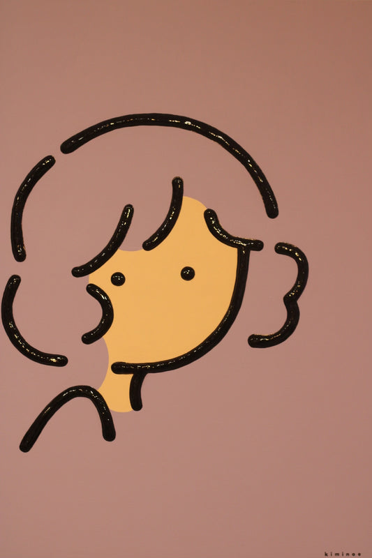 Kiminoe Lavender Lilac, 2023